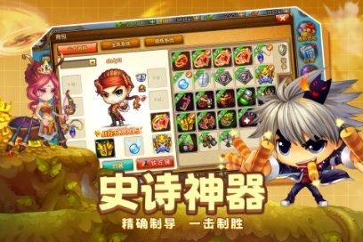 幽灵猎人2