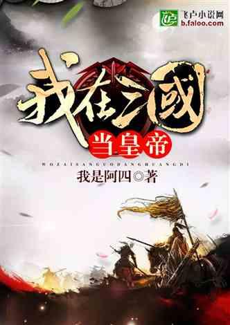 日本师生恋电影《女教师3》:禁忌之恋的伦理探讨