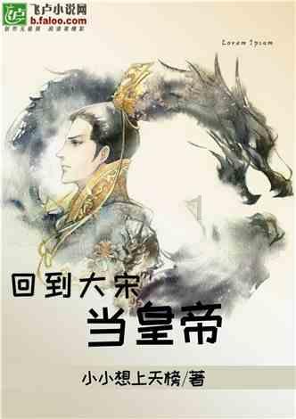 济南发布最新干部任前公示